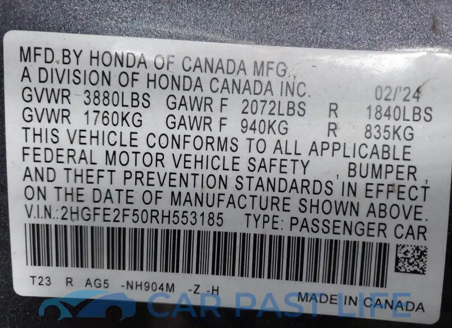 2HGFE2F50RH553185# 9