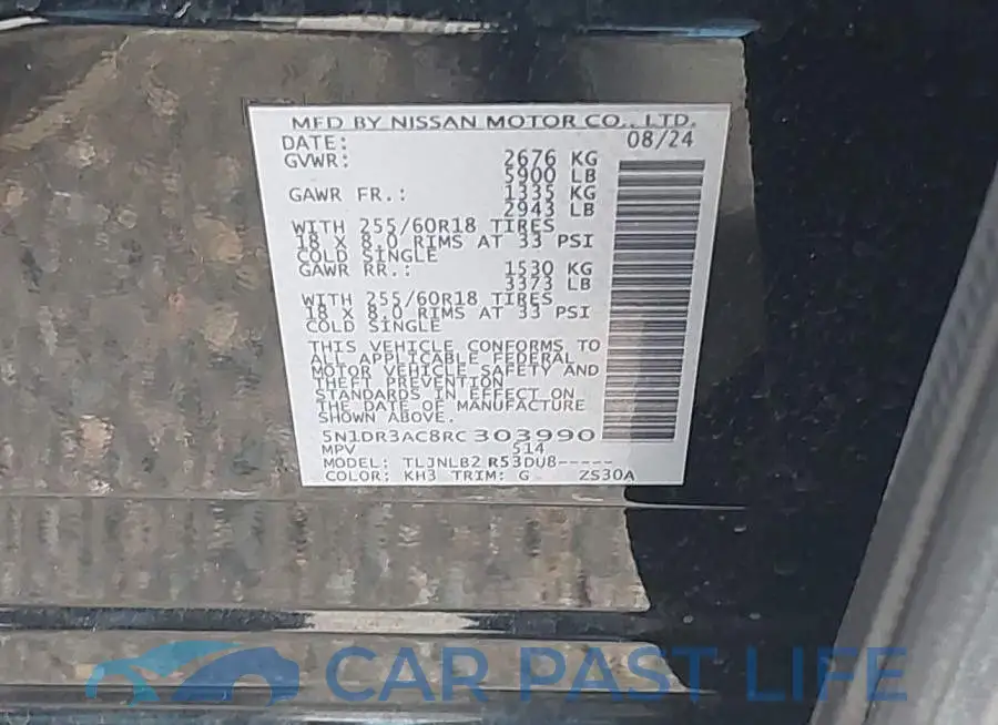 5N1DR3AC8RC303990# 9