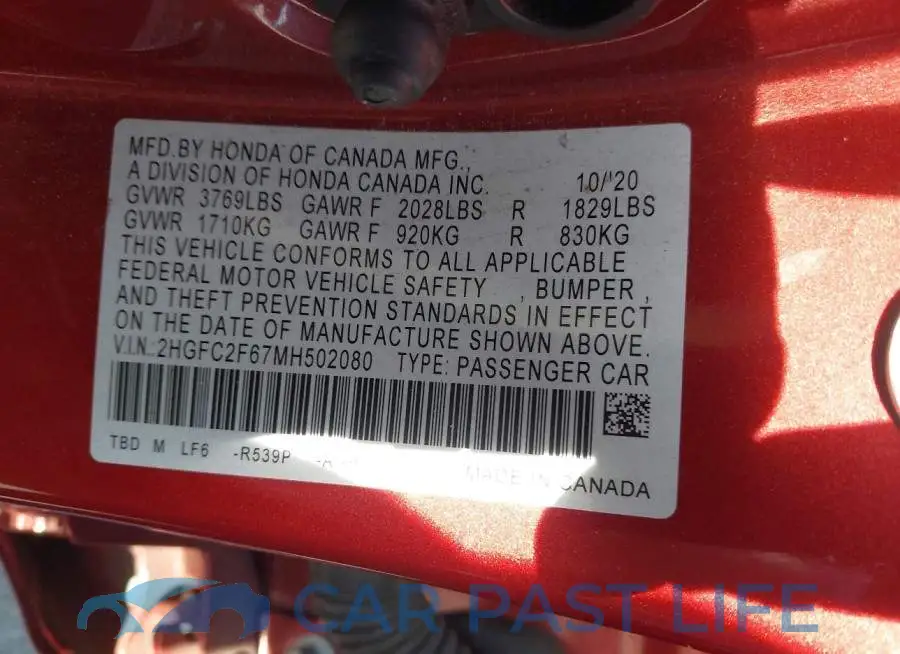 2HGFC2F67MH502080# 9