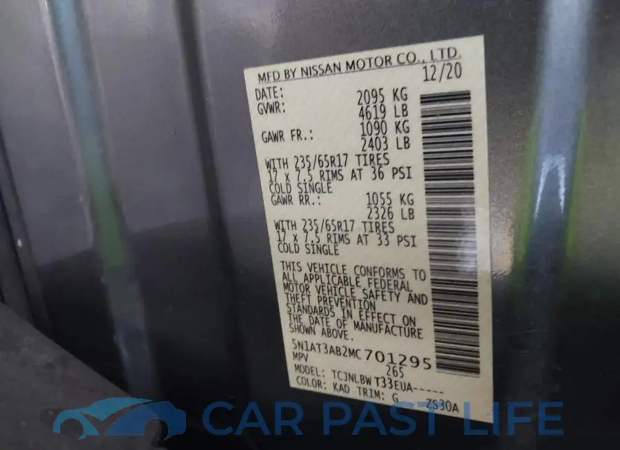 5N1AT3AB2MC701295# 9