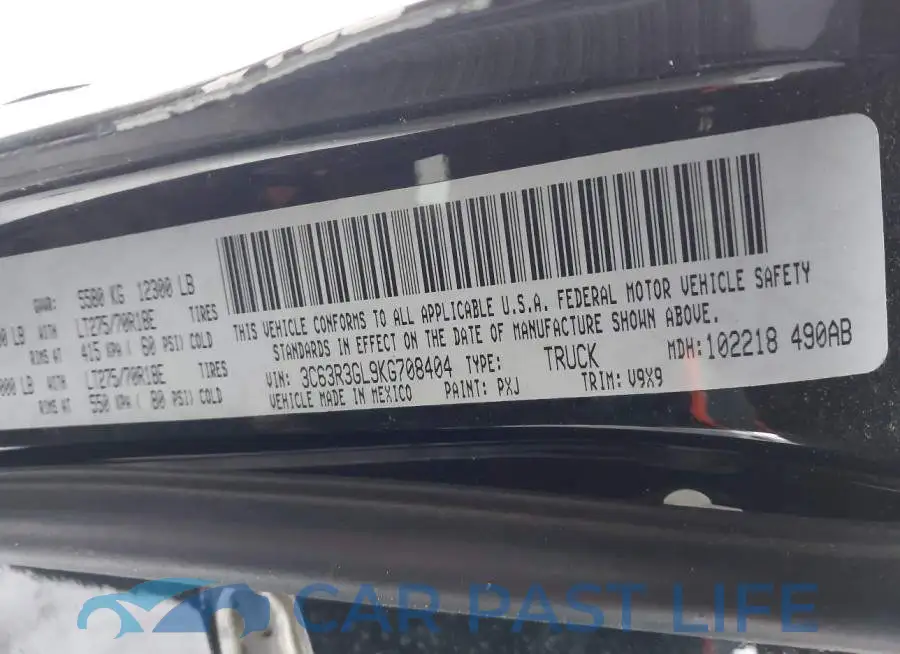 3C63R3GL9KG708404# 9