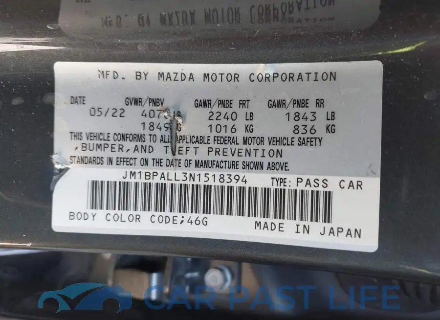JM1BPALL3N1518394# 9
