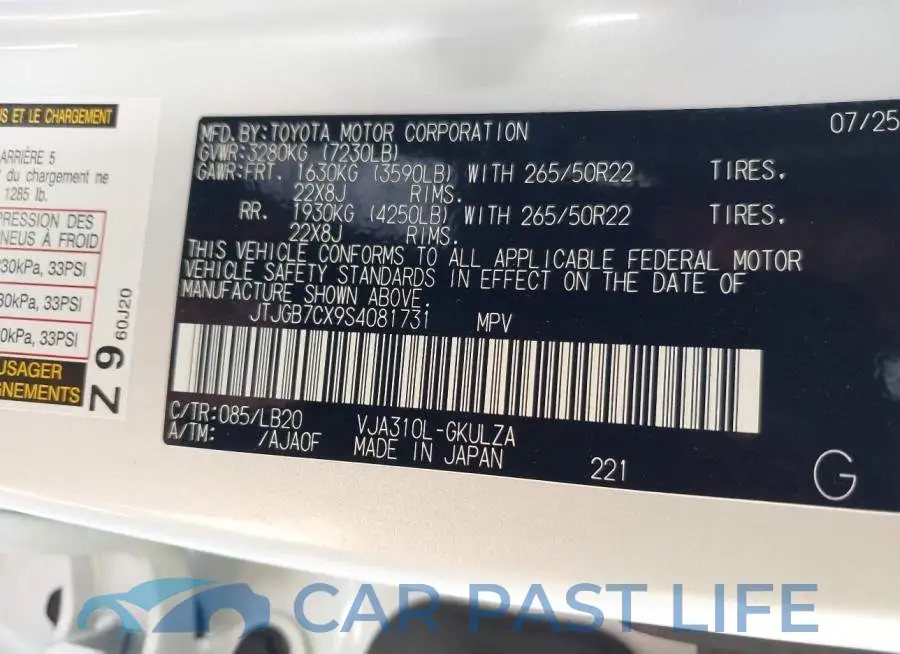 JTJGB7CX9S4081731# 9