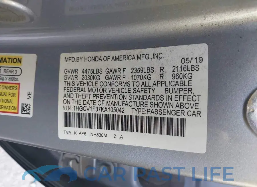 1HGCV1F37KA105042# 9