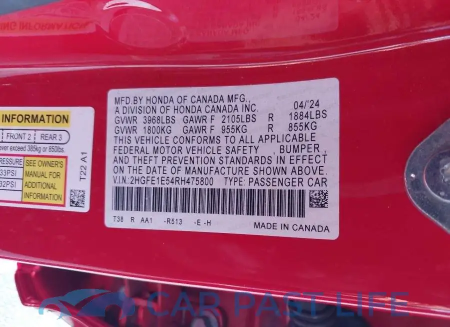 2HGFE1E54RH475800# 9