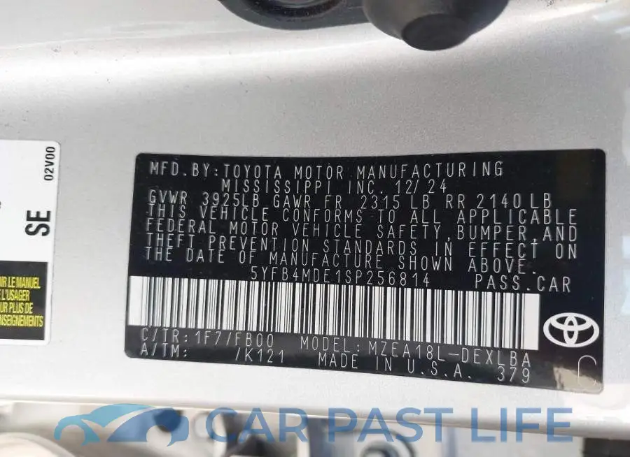 5YFB4MDE1SP256814# 9