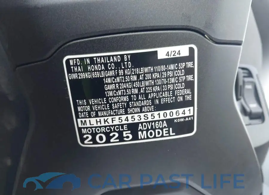 MLHKF5453S5100641# 10