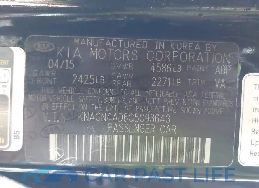 KNAGN4AD6G5093643# 9