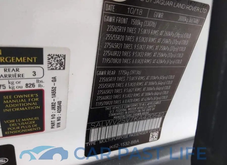 SALWV2SV7KA420540# 9
