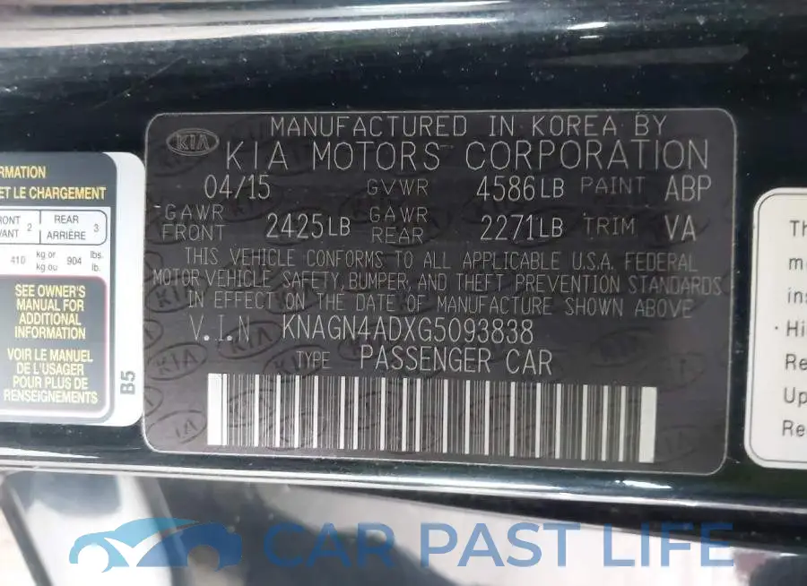 KNAGN4ADXG5093838# 9