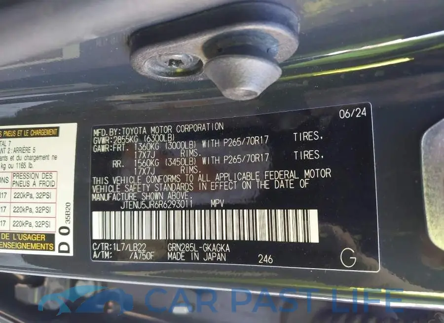 JTENU5JR6R6293011# 9