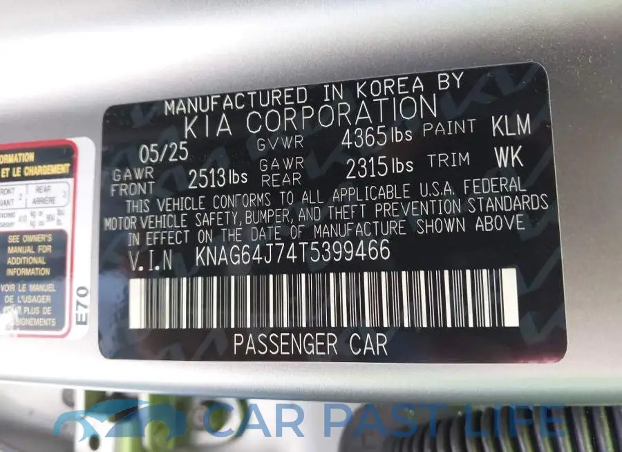 KNAG64J74T5399466# 9