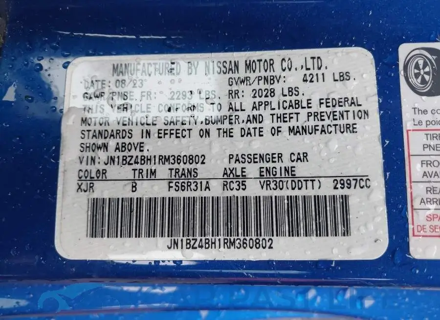 JN1BZ4BH1RM360802# 9
