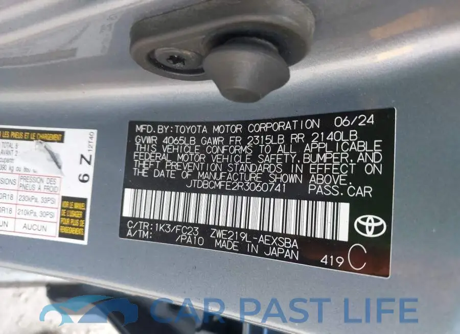 JTDBCMFE2R3060741# 9