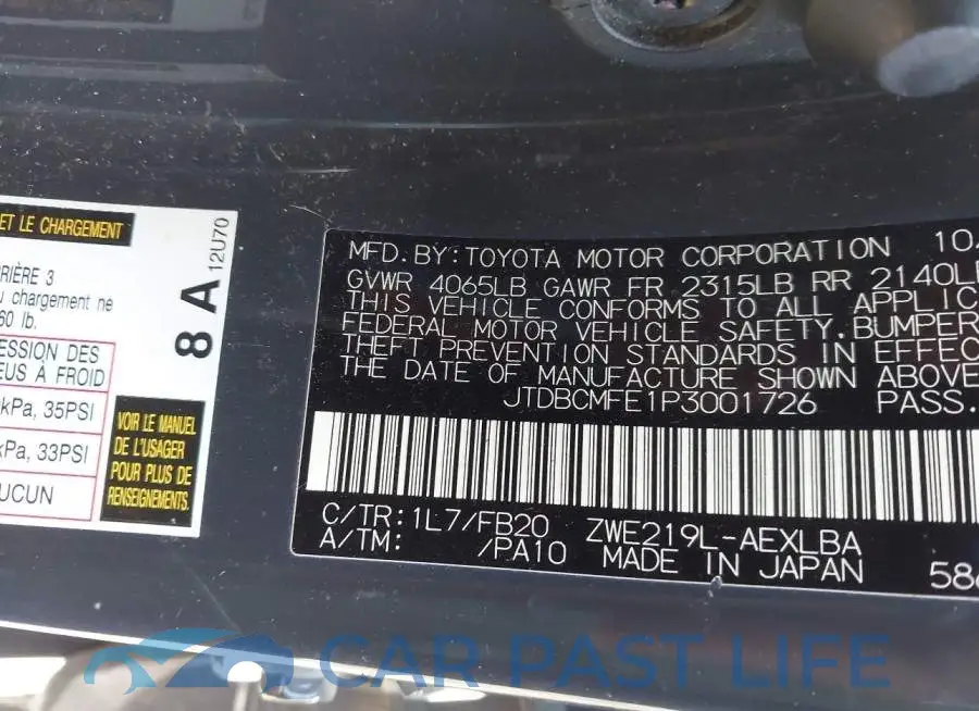 JTDBCMFE1P3001726# 9
