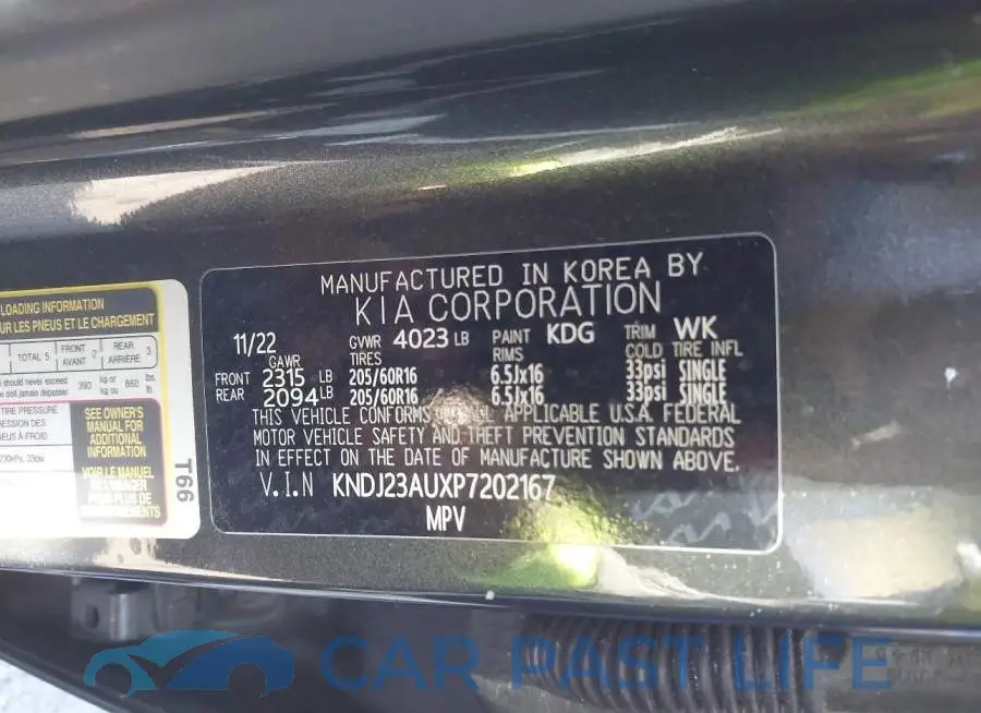 KNDJ23AUXP7202167# 9