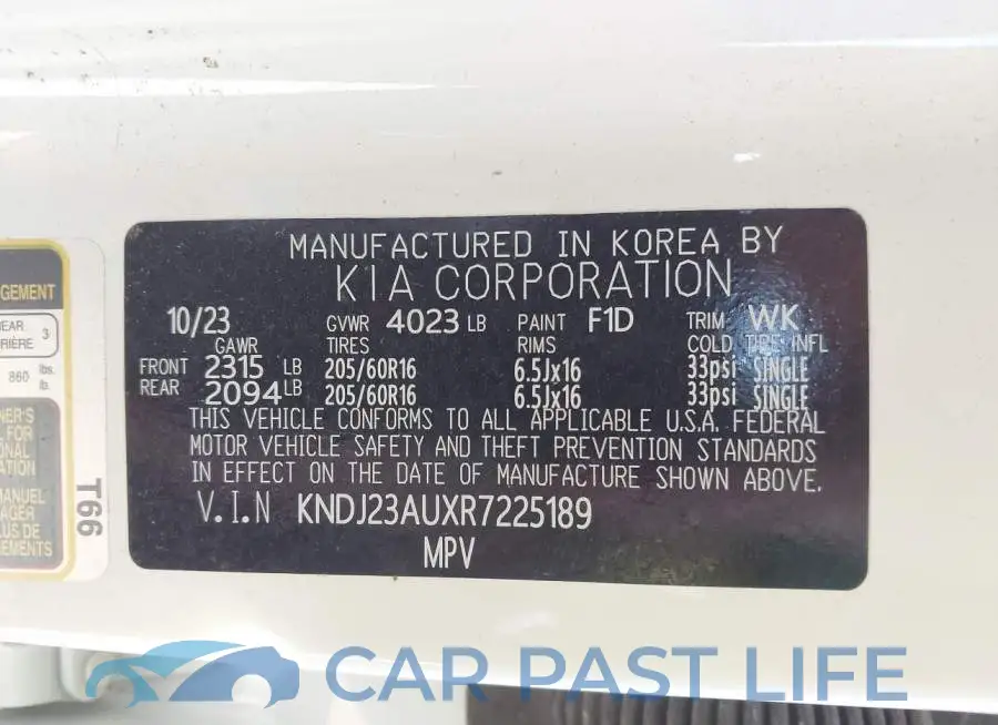 KNDJ23AUXR7225189# 9
