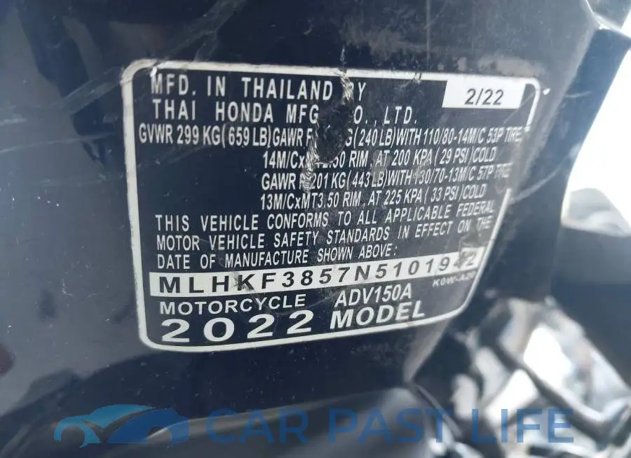 MLHKF3857N5101942# 10