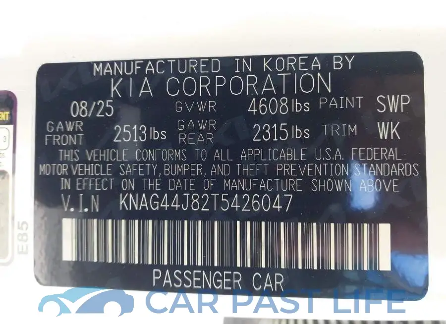 KNAG44J82T5426047# 9