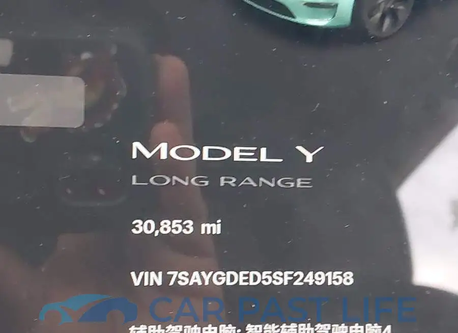 7SAYGDED5SF249158# 15