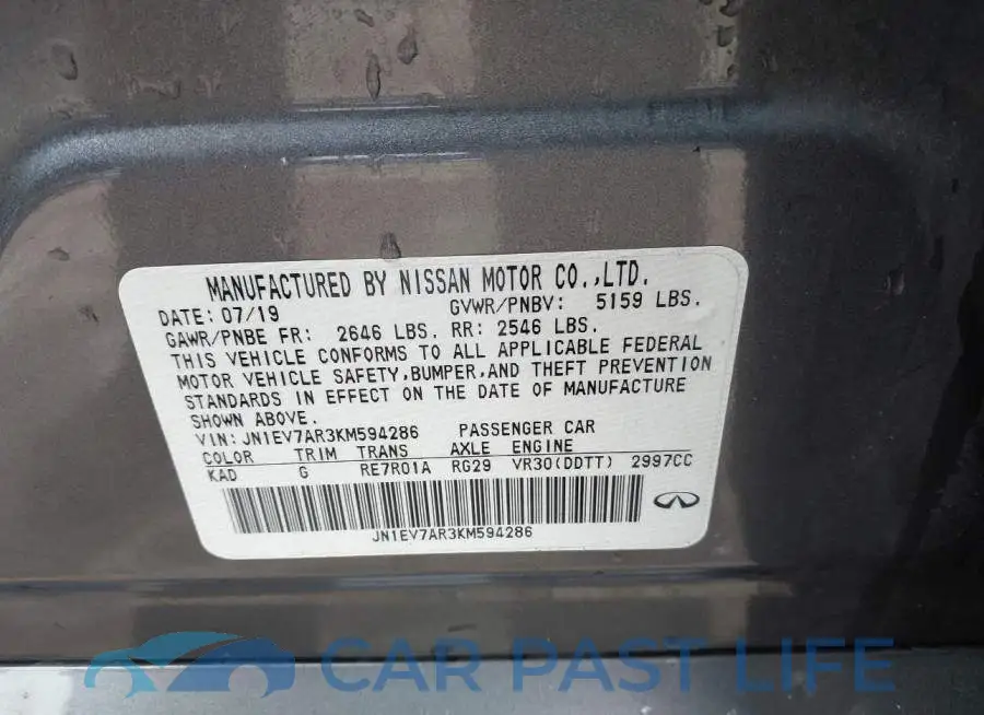 JN1EV7AR3KM594286# 9