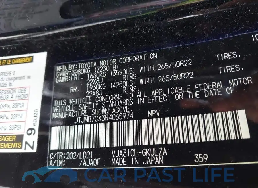 JTJMB7CX3R4065974# 9