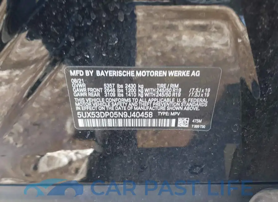 5UX53DP05N9J40458# 9
