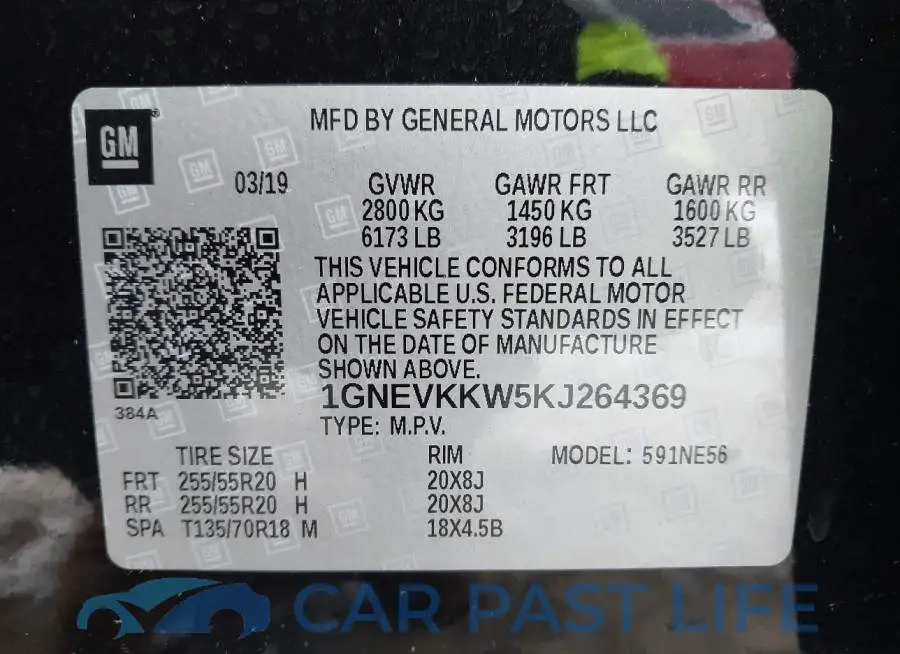 1GNEVKKW5KJ264369# 9