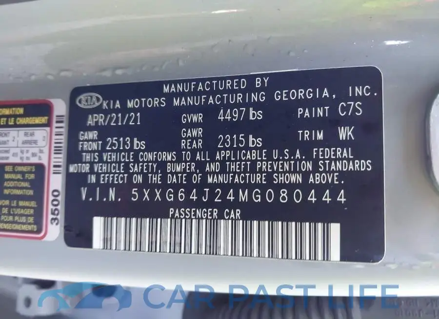 5XXG64J24MG080444# 9