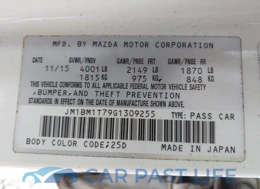 JM1BM1T79G1309255# 9