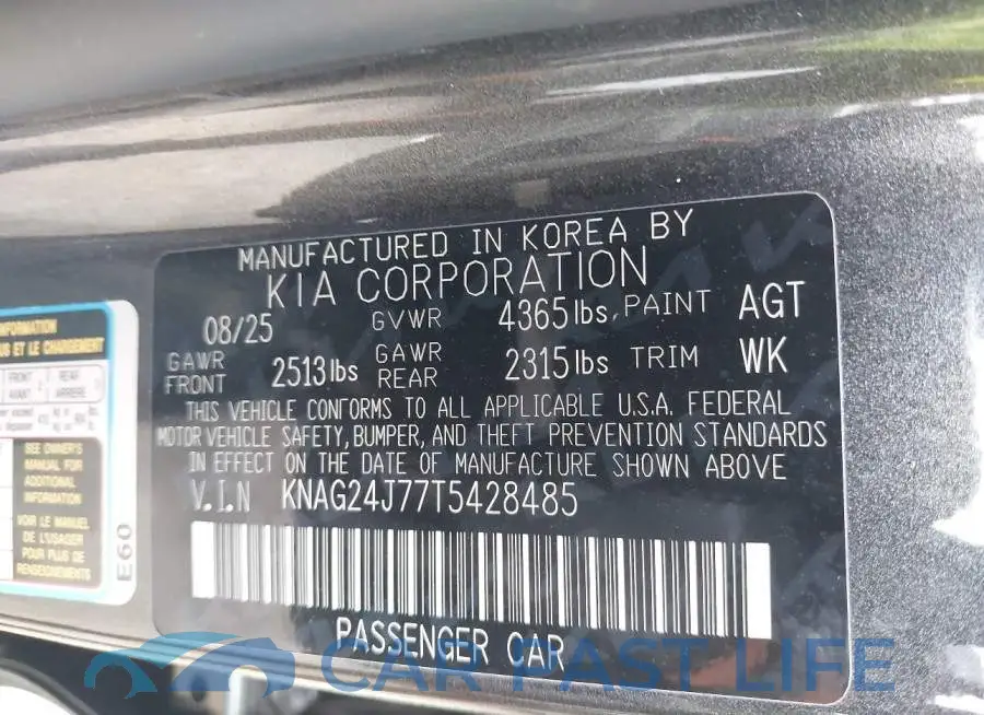 KNAG24J77T5428485# 9