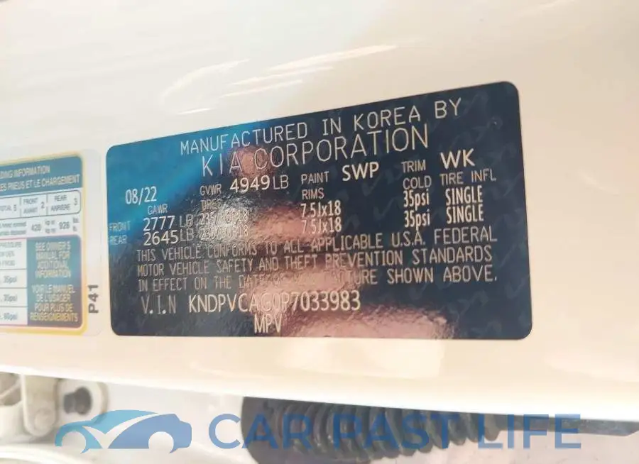 KNDPVCAG0P7033983# 9