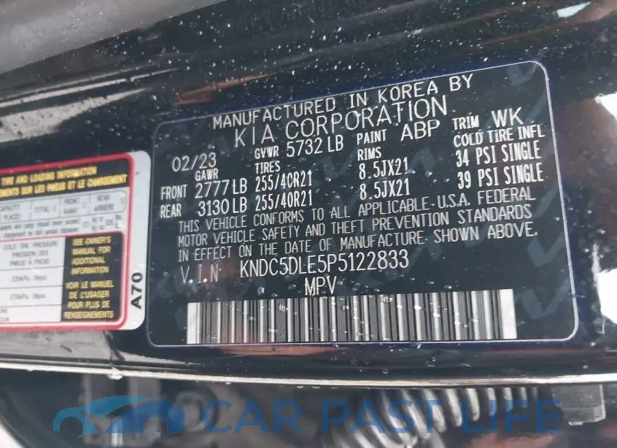 KNDC5DLE5P5122833# 9