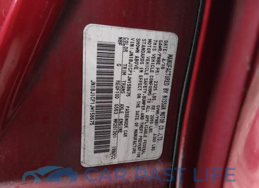 JN1BJ1CP1JW158675# 9