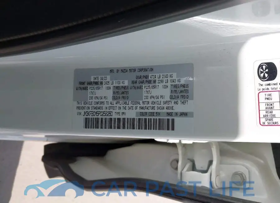 JM3KFBCM5P0258260# 9
