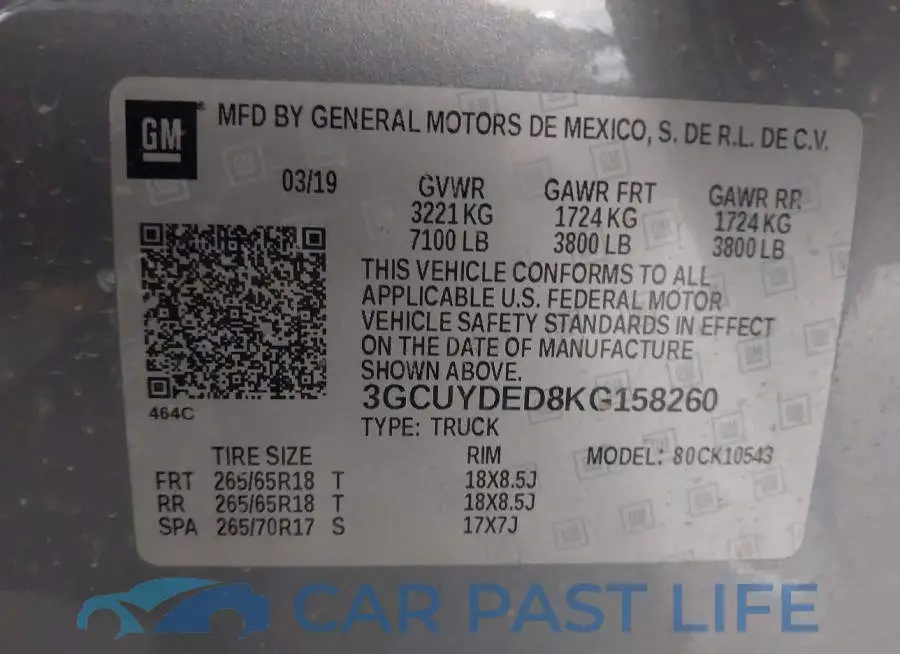 3GCUYDED8KG158260# 9