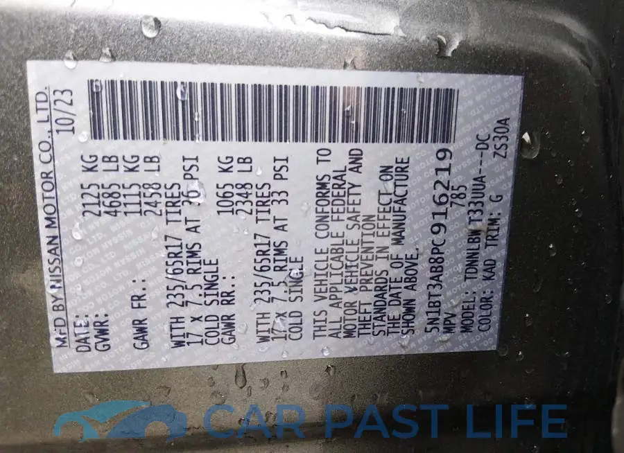 5N1BT3AB8PC916219# 9