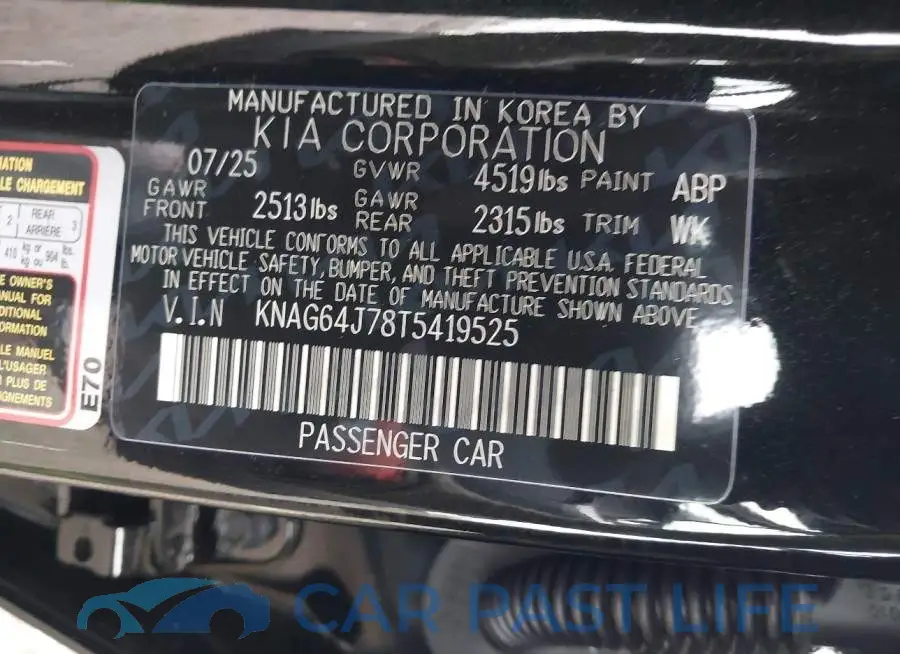KNAG64J78T5419525# 9