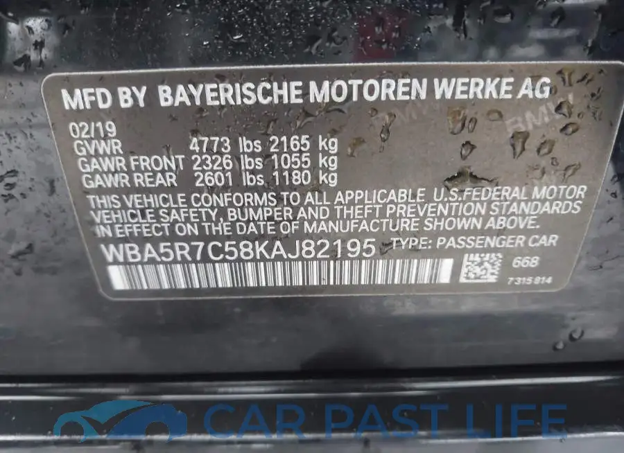 WBA5R7C58KAJ82195# 9