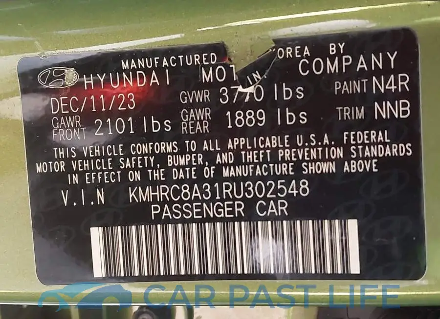 KMHRC8A31RU302548# 9