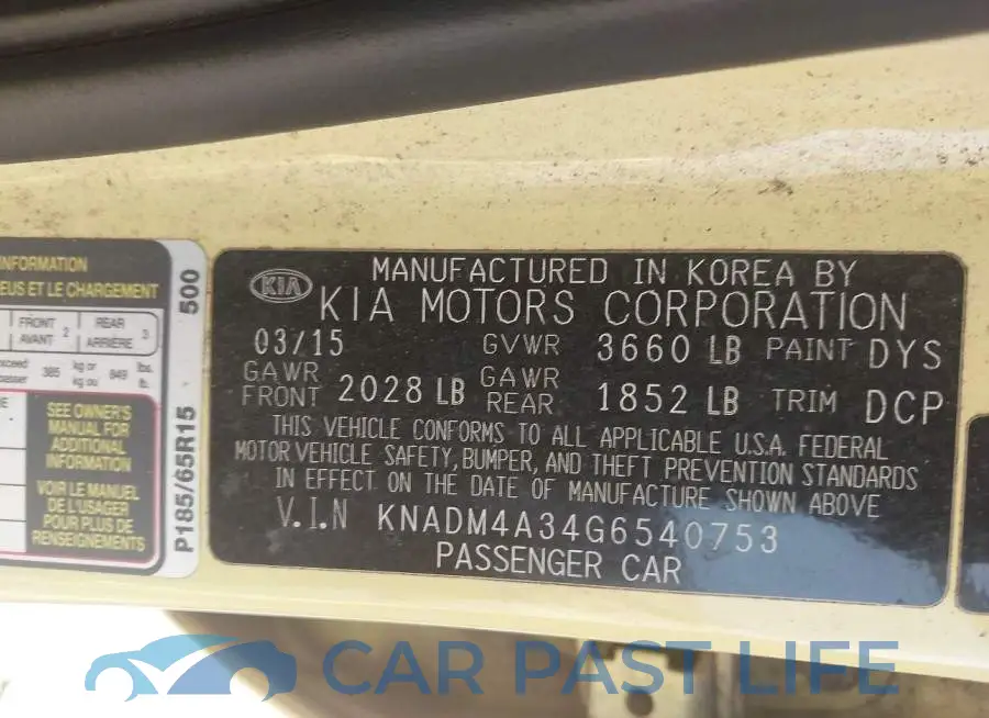 KNADM4A34G6540753# 9