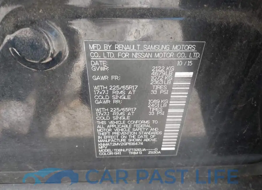 KNMAT2MV2GP616474# 9