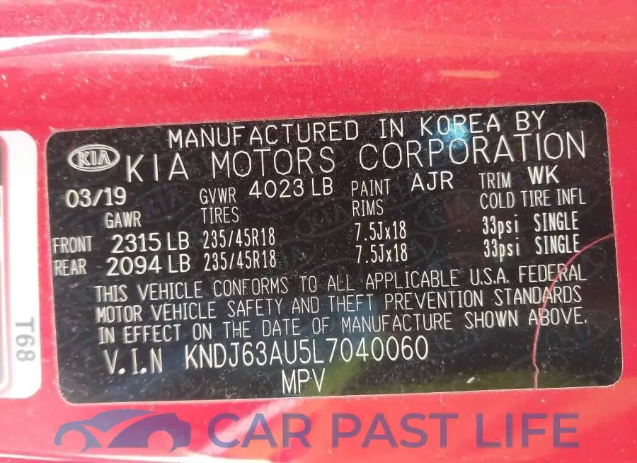 KNDJ63AU5L7040060# 9