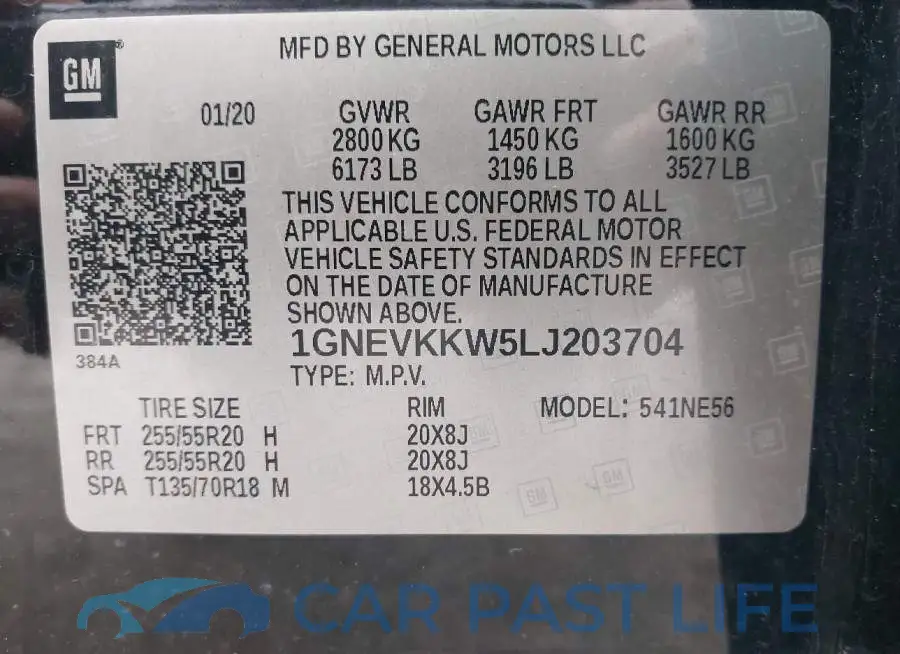 1GNEVKKW5LJ203704# 9