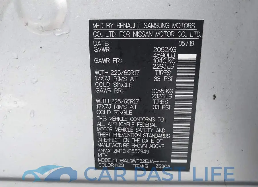 KNMAT2MT2KP557949# 9