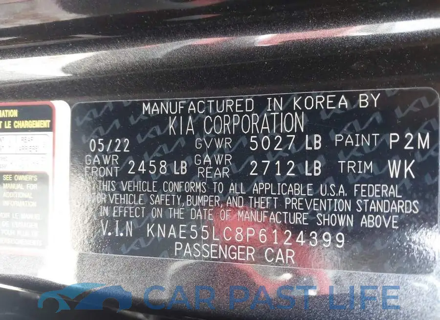 KNAE55LC8P6124399# 9