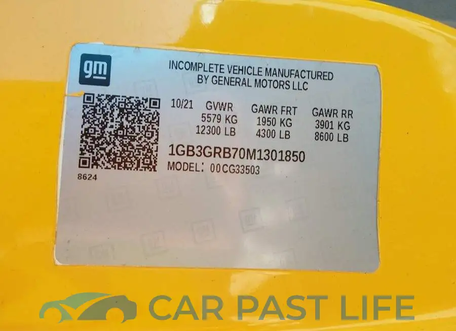 1GB3GRB70M1301850# 8
