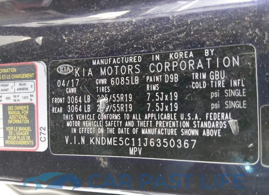 KNDME5C11J6350367# 9