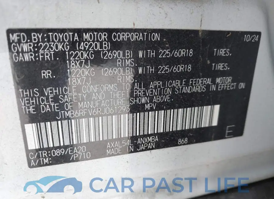 JTMB6RFV6RJ061293# 9