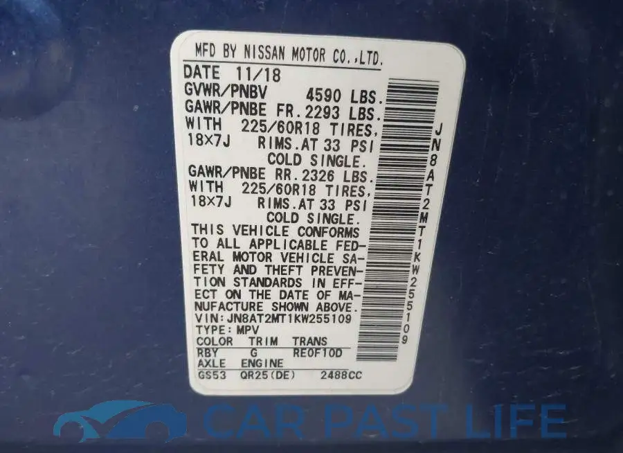 JN8AT2MT1KW255109# 9